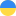 Ukrayna